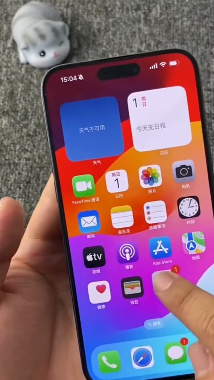 苹果组装机和真的有什么区别 苹果组装机功能上有什么区别吗