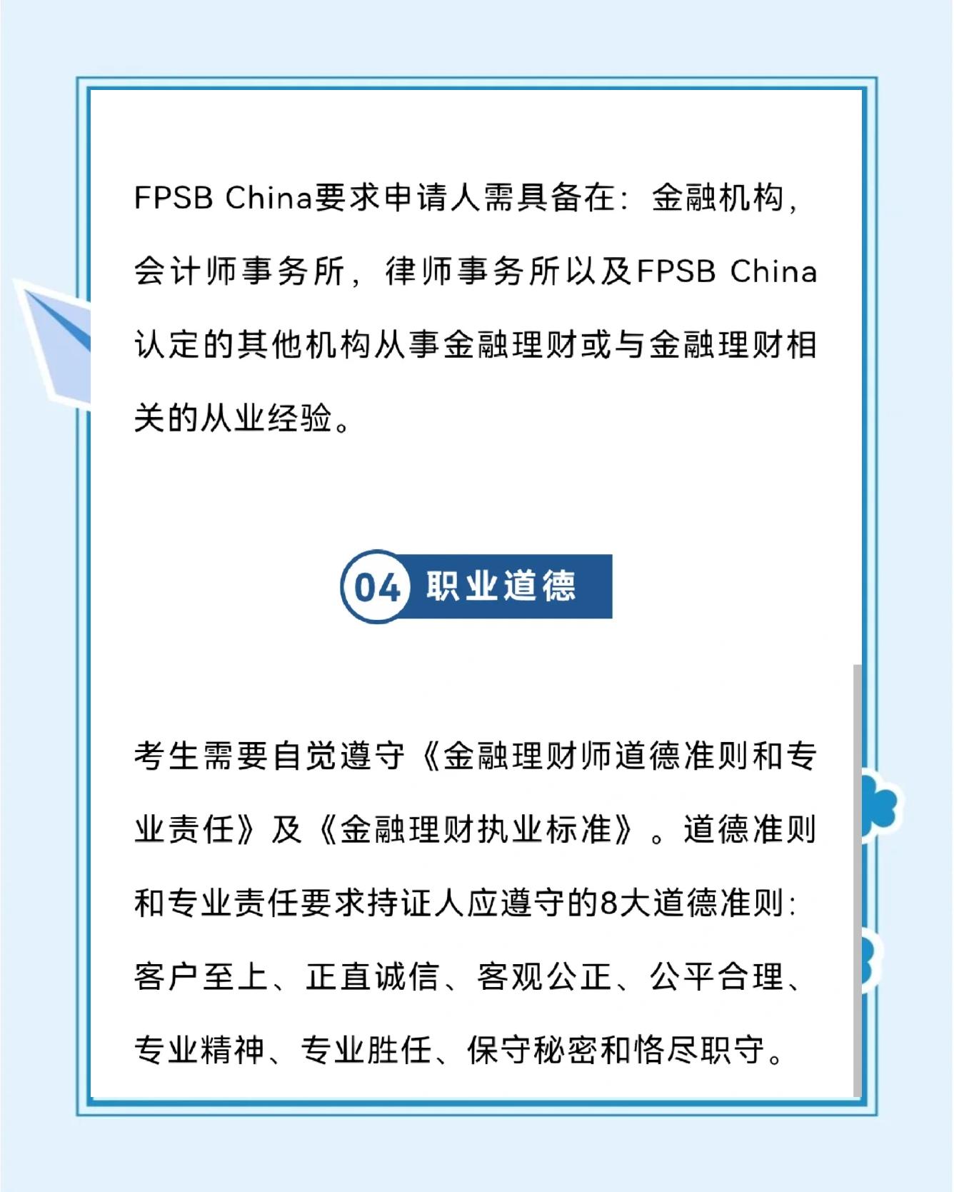 Afpf区别 afs和afp哪个好一点
