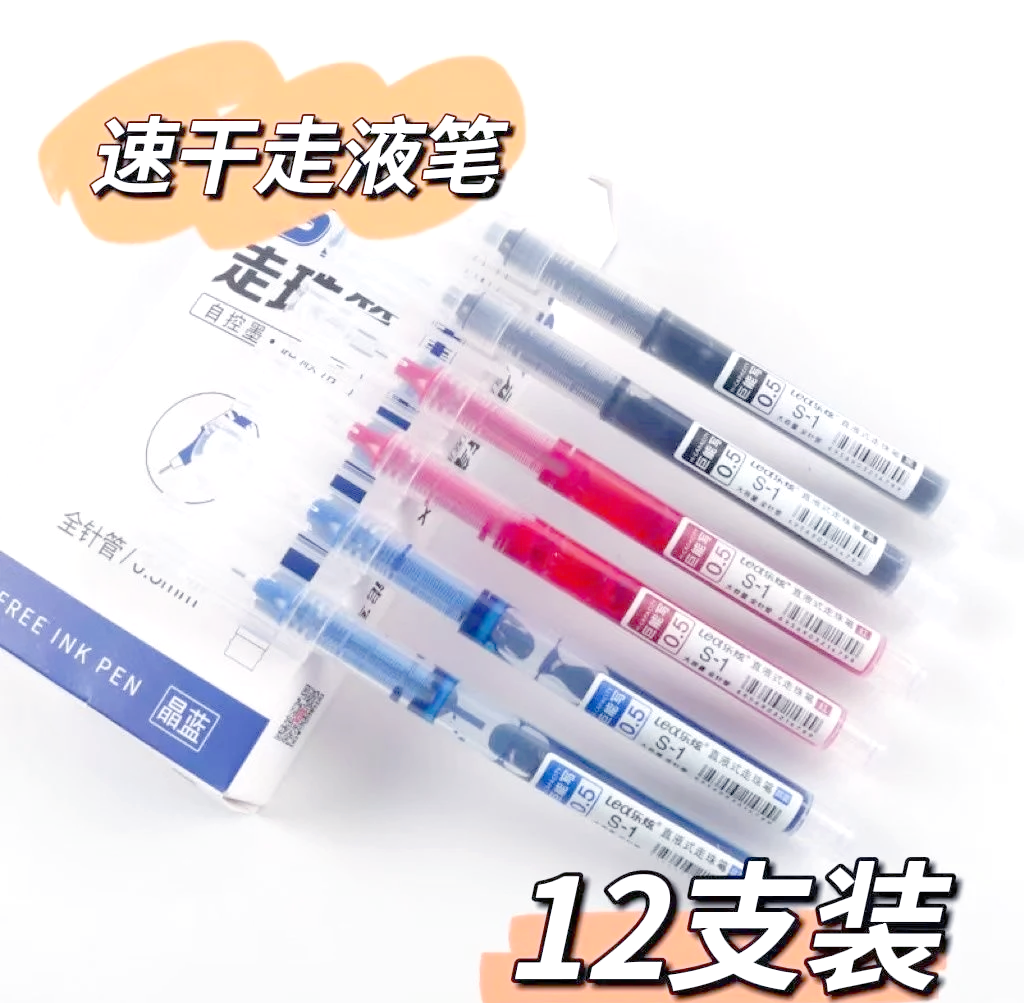 分笔跟逐笔区别 分笔和逐笔是什么意思