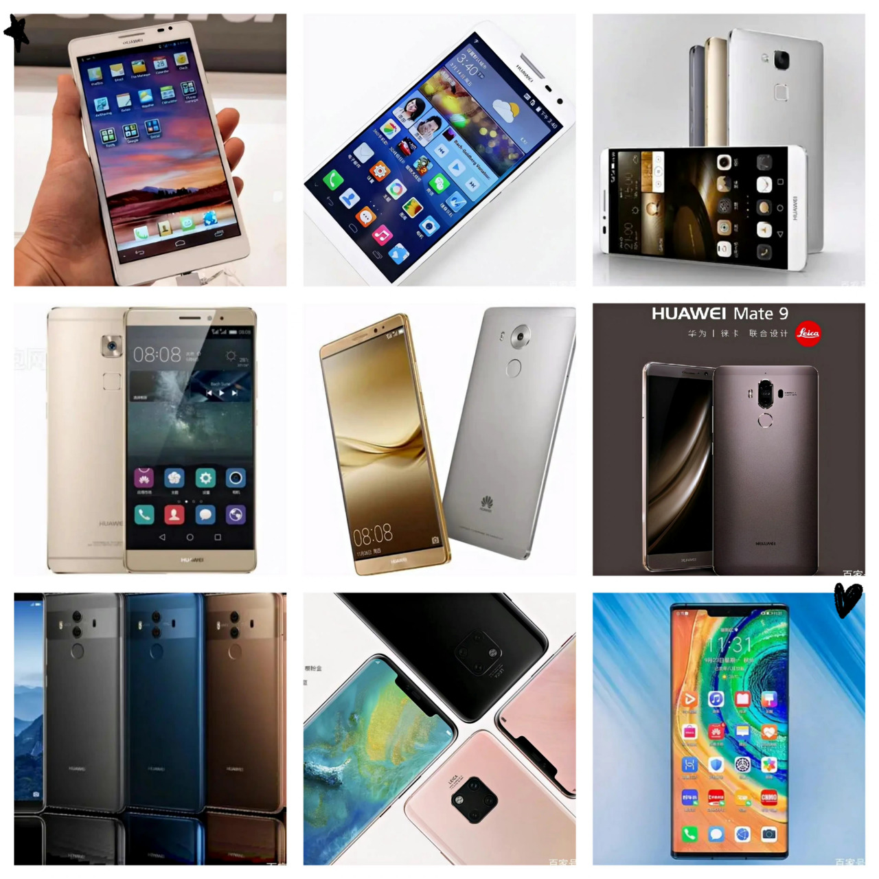 mate9与mate10的区别 华为mate9和mate10哪个更好 