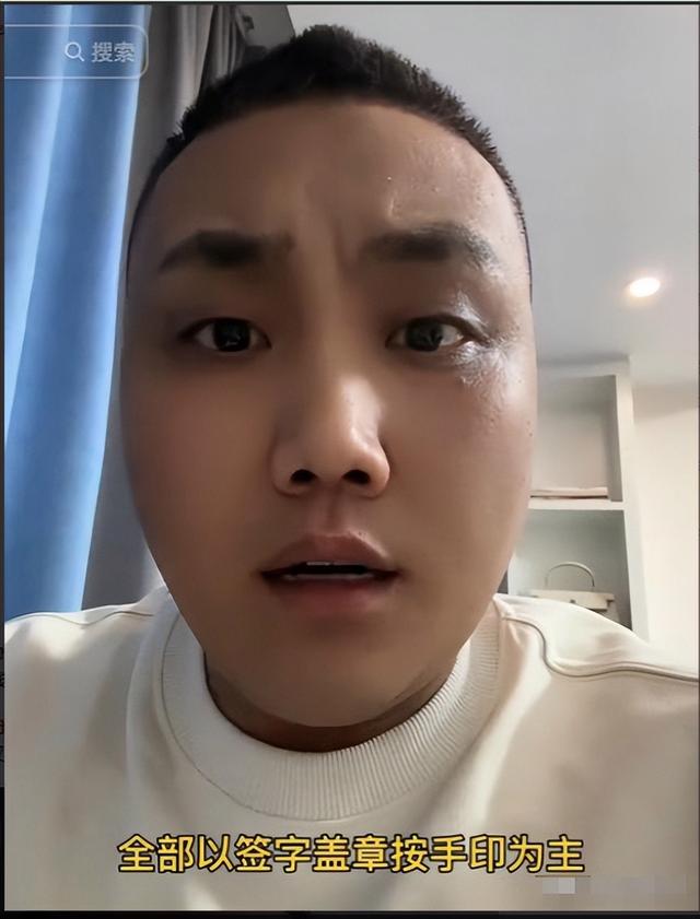 强大的山西队怎么突然就不堪一击了？的简单介绍
