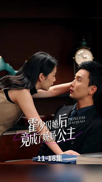 关于一触即发!豪门对决带来惊心动魄时刻的信息