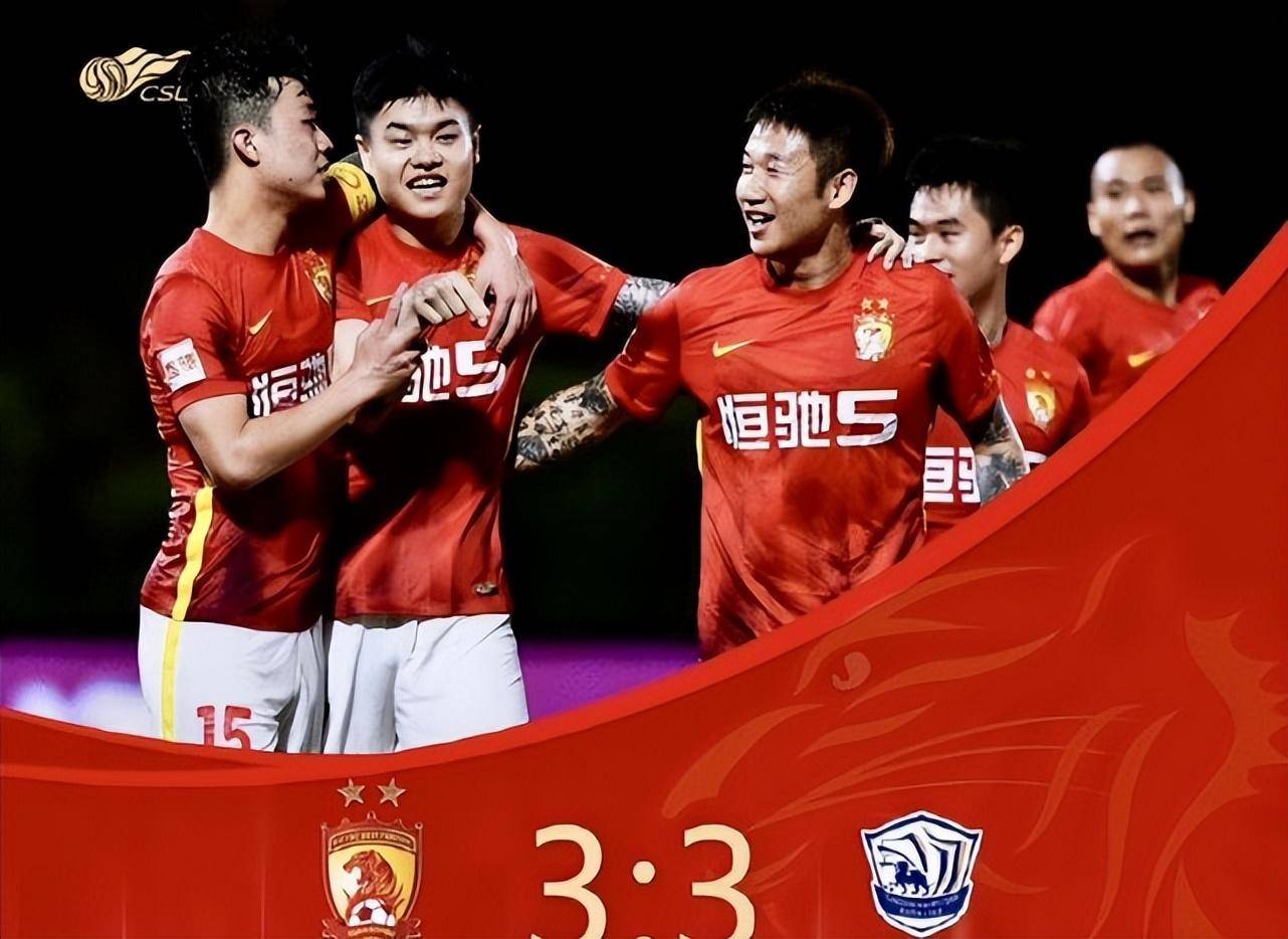 广州富力遭遇大连一方反扑，全队备战状态有所不同的简单介绍