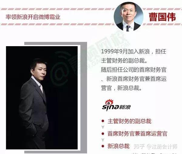 教练突然请辞，球队管理层亟待找到接班人的简单介绍