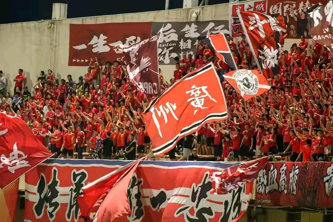关于广州富力客场取胜,继续保持强势势头的信息