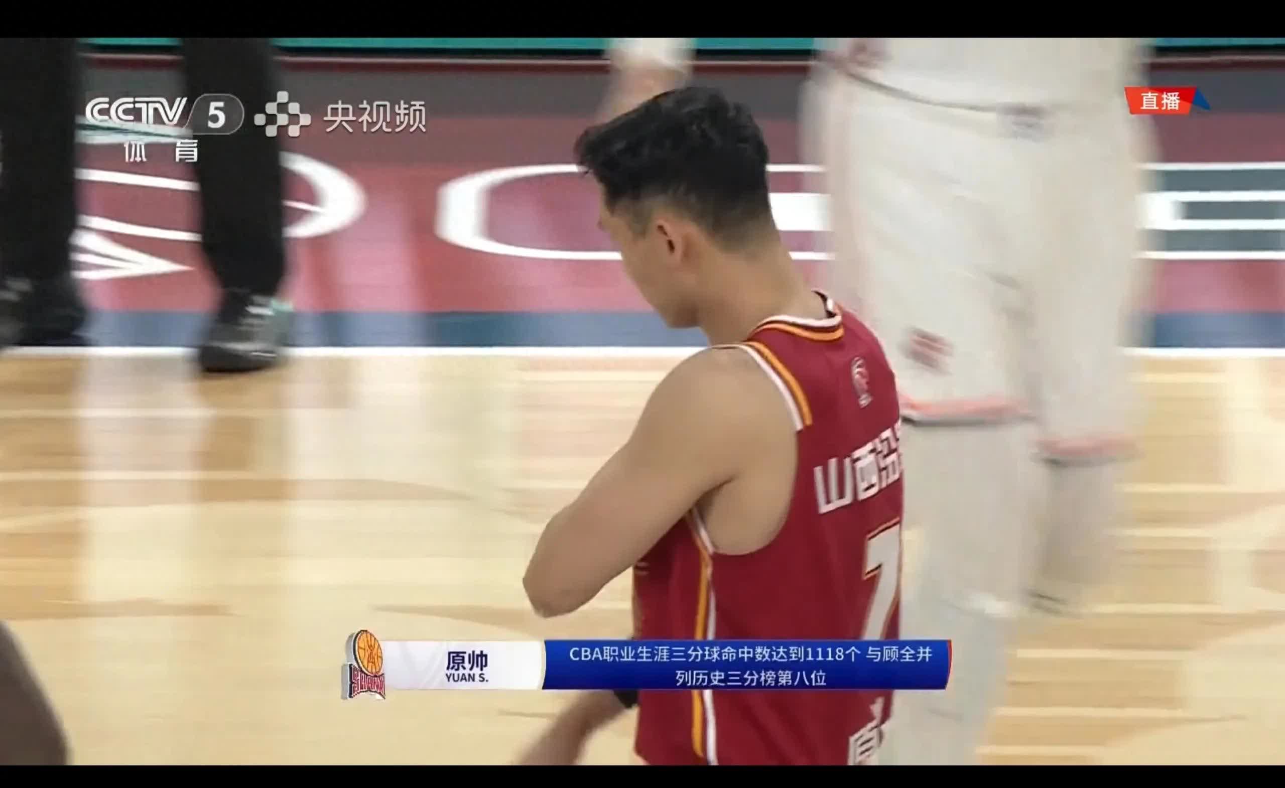 广西男篮连胜告急,季后赛形势严峻