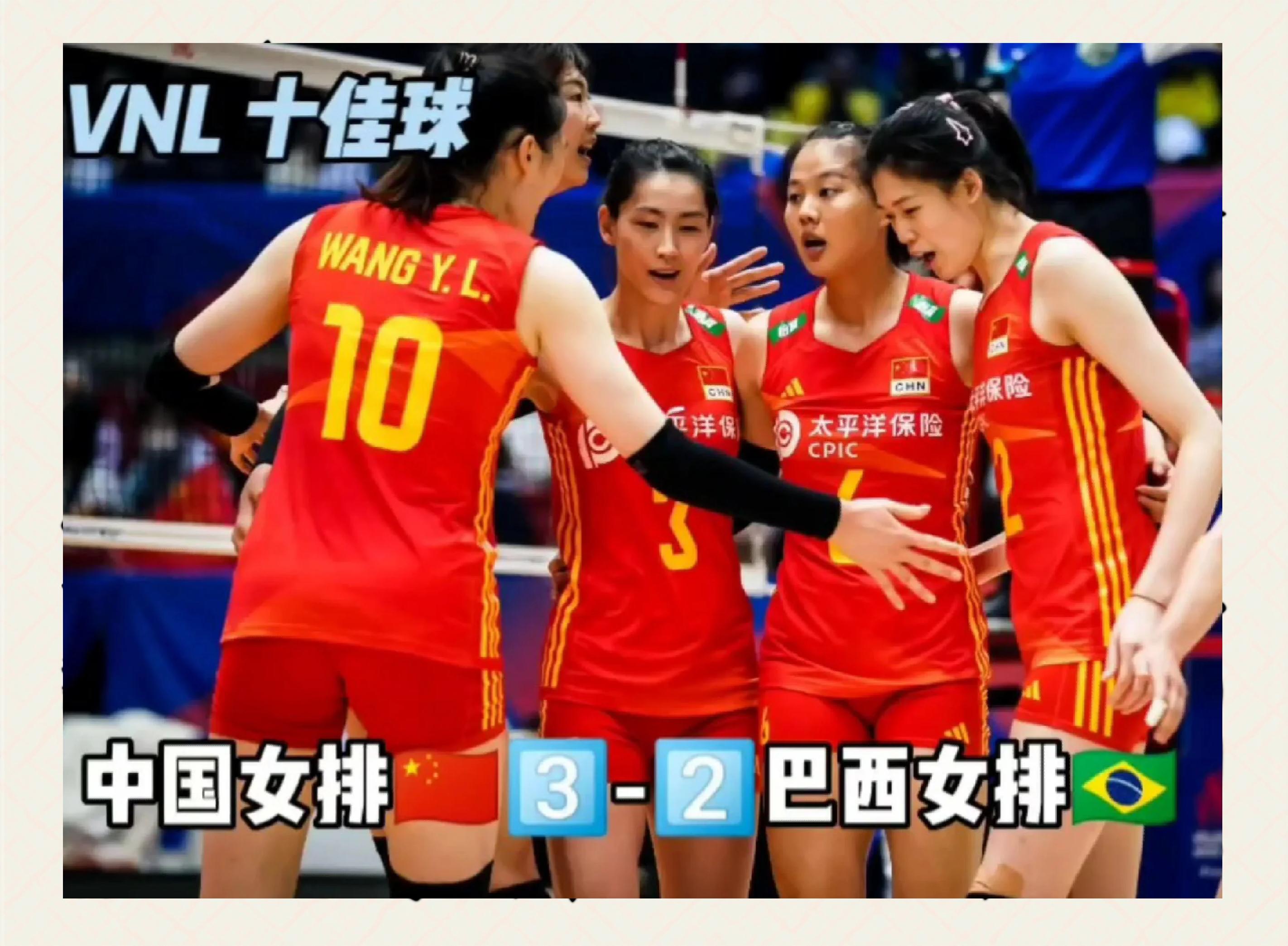巴西女足摧毁南非对手,晋级十六强