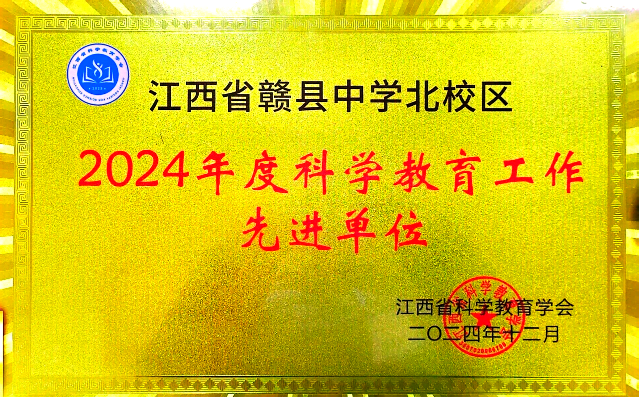 榜样力量,成绩令人瞩目,彰显全新高度