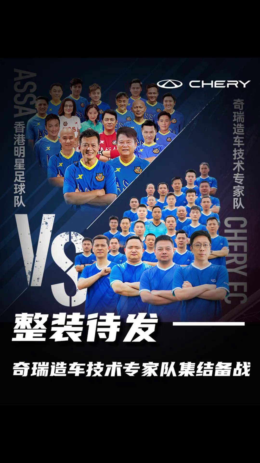 关于球队锻炼秘诀曝光,备战决战的信息