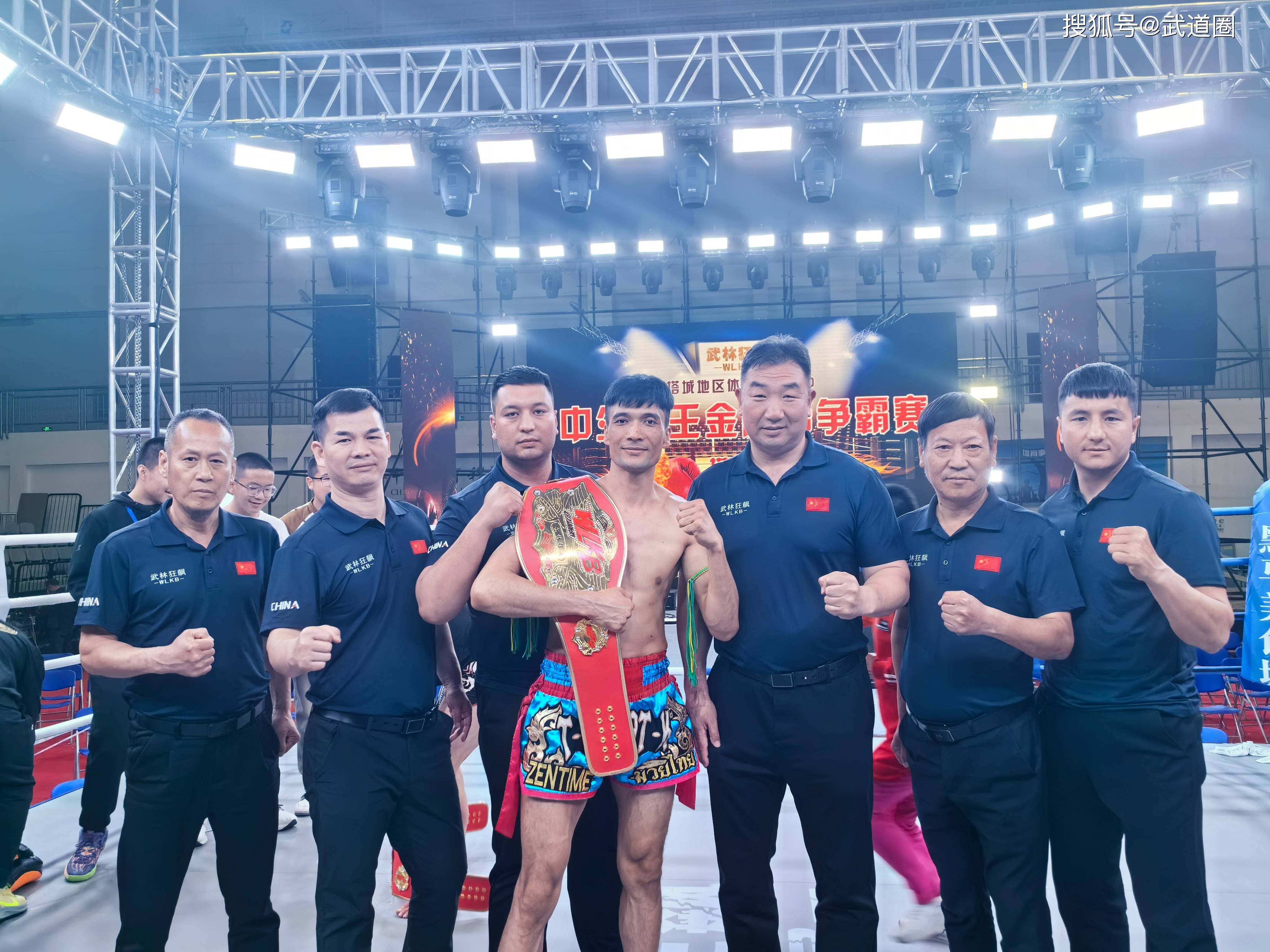 非洲选手奋勇搏击，斩获殊荣 